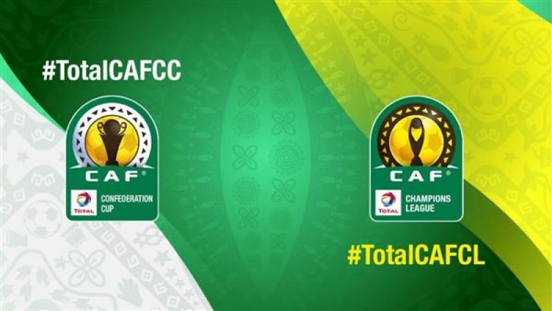 دوري أبطال إفريقيا وكأس الكونفدرالية