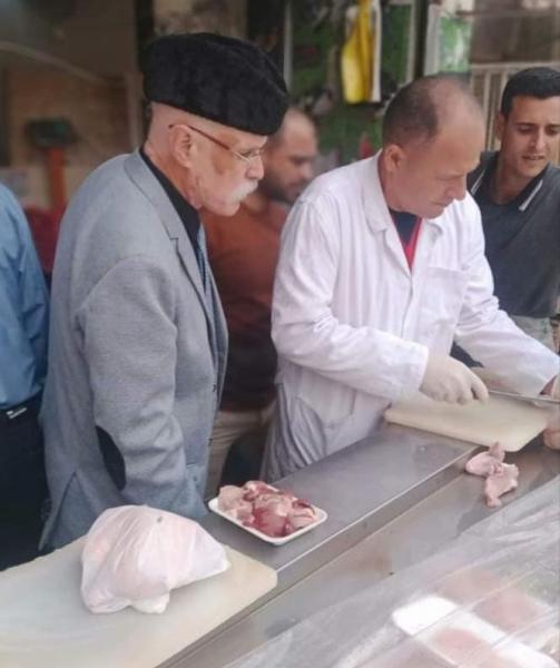 الجارديان المصرية
