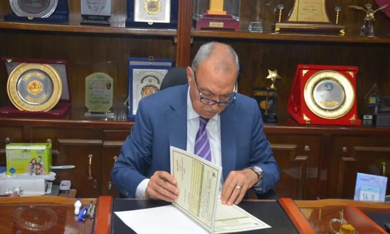 الجارديان المصرية