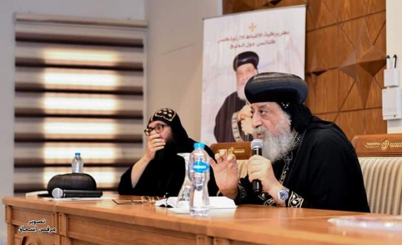 الجارديان المصرية