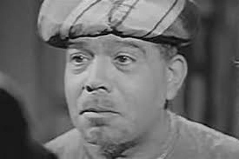 علي الكسار