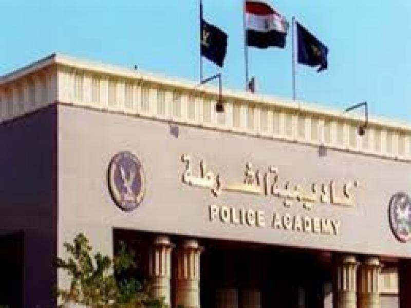 الجارديان المصرية