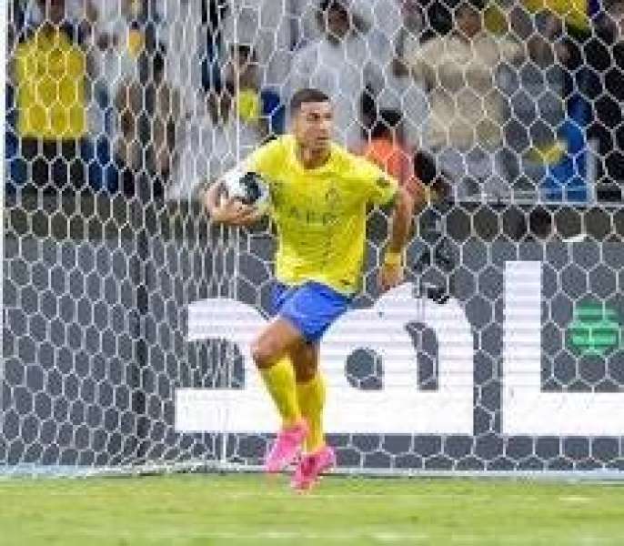 رونالدو
