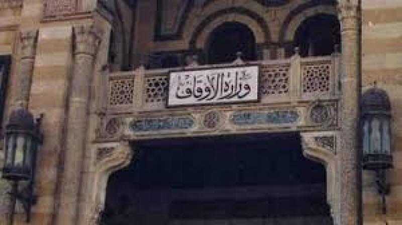 أسباب حريق مبنى الوزارة وحقيقة سرقة بعض محتوياتها