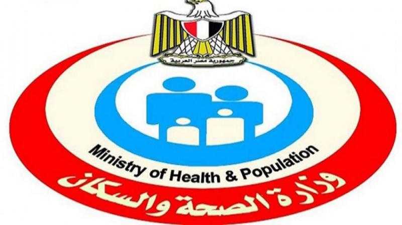 الصحة توجه رسالة هامة حول تناول المضادات الحيوية للمرضى
