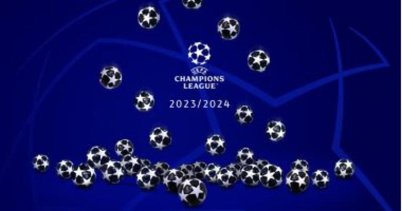 قرعة دوري أبطال أوروبا