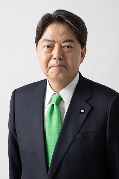 وزير خارجية اليابان يوشيماسا هاياشي