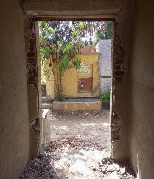 الجارديان المصرية