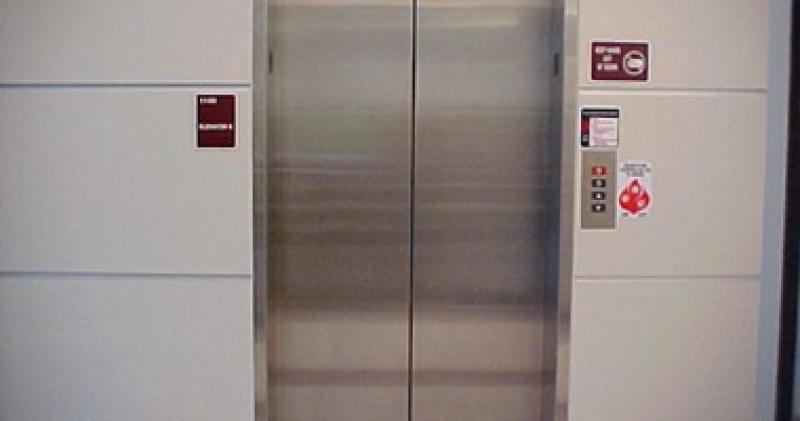 مصعد - ارشيفية