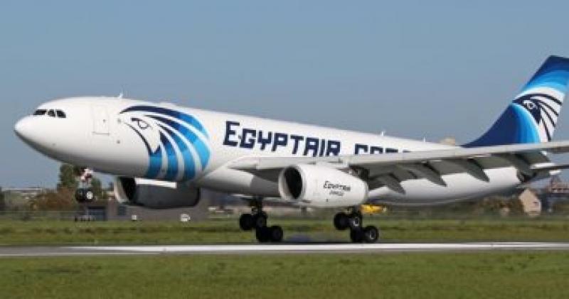 مصر للطيران