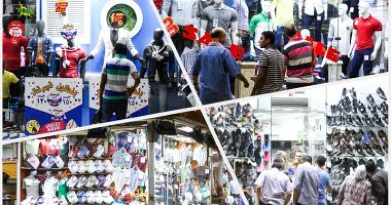 الاوكازيون الصيفى - صورة ارشيفية