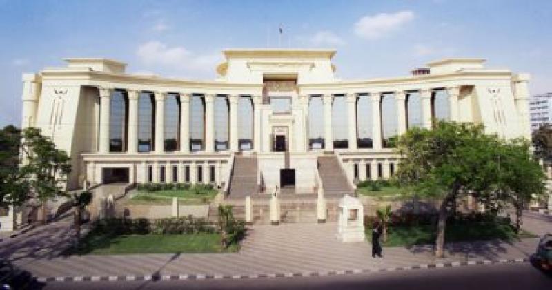 المحكمة الدستورية -ارشيفية