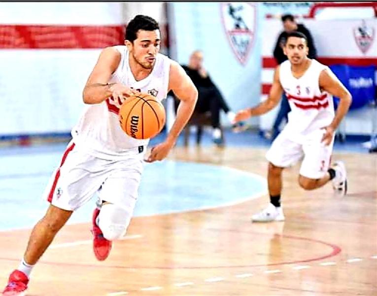 كرة السلة بالزمالك