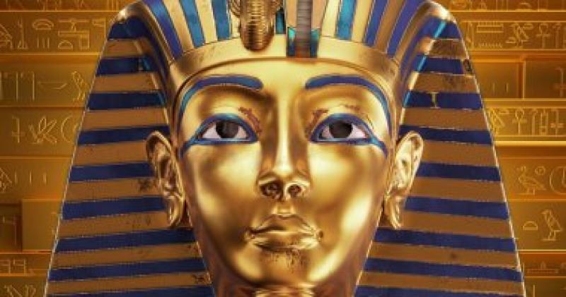 معرض توت عنخ آمون