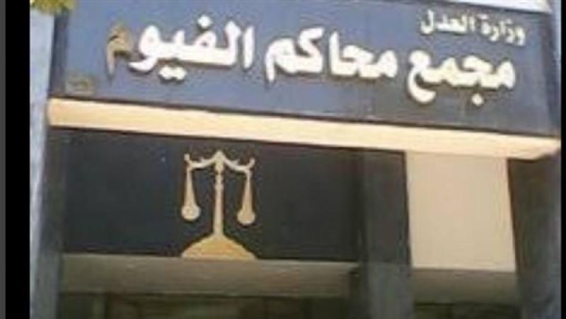 محافظات