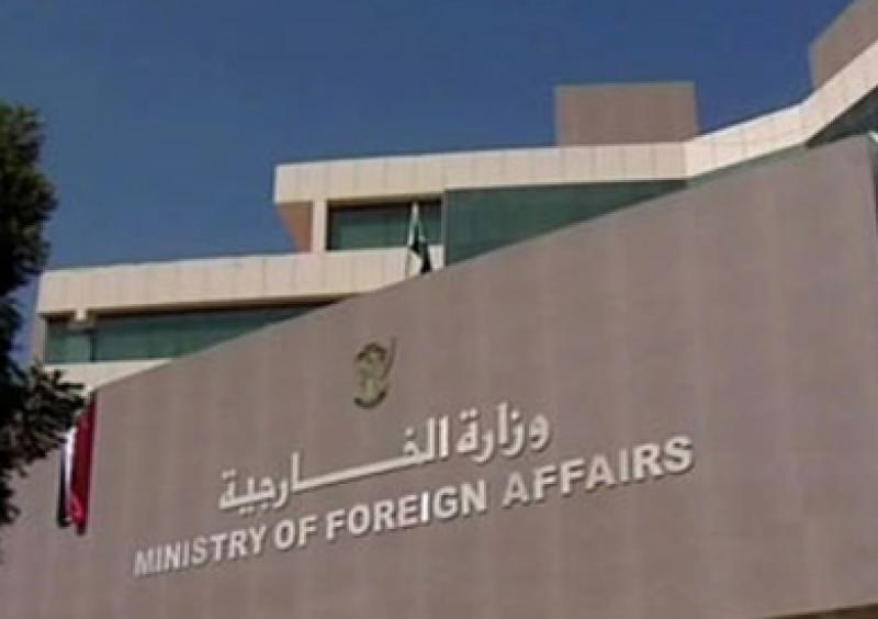 الخارجية السودانية