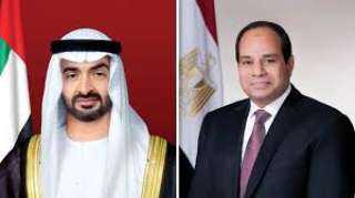 الرئيس السيسى والشيخ محمد بن زايد يؤكدان اعتزازهما بالعلاقات الأخوية الوطيدة بين مصر والإمارات