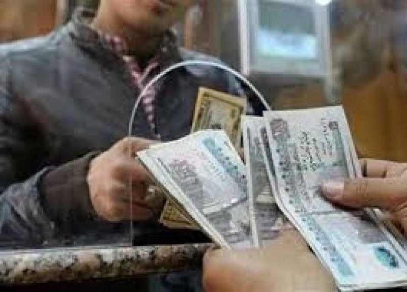 موعد صرف مرتبات سبتمبر 2023