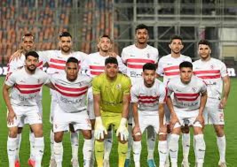 فريق الزمالك