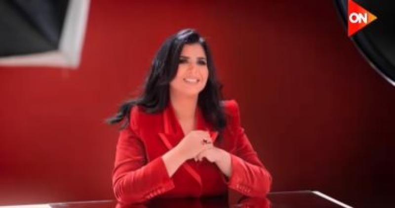 منى الشاذلى