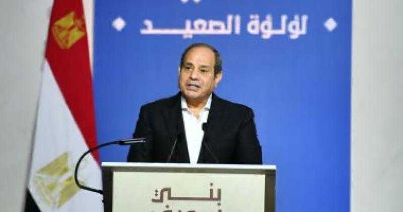 أكبر جالية مصرية فى أوروبا تدشن حملة لدعم ترشح الرئيس السيسى لفترة رئاسية جديدة