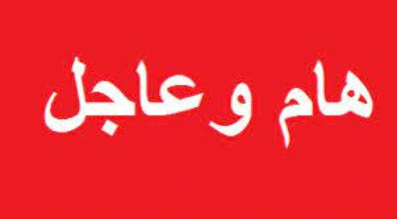 ضبط 7 أشخاص بينهم مصابان بطلق ناري في مشاجرة بدار السلام