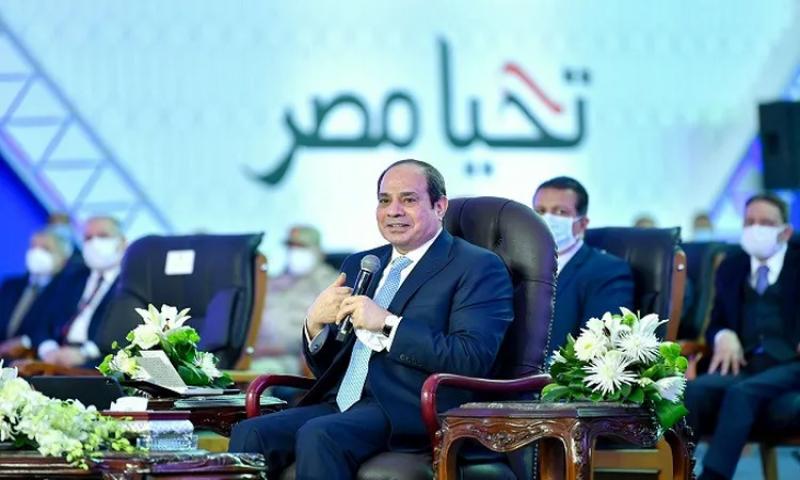 الجارديان المصرية