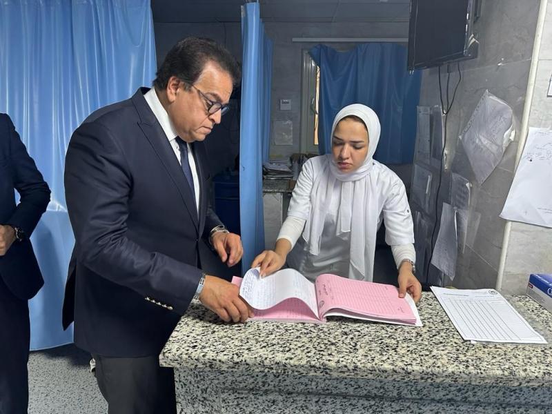 الجارديان المصرية