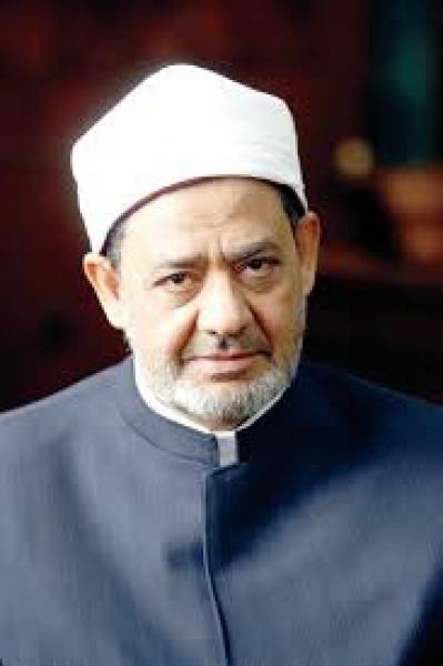فضيلة الإمام الأكبر باحتفالية الاوقاف
