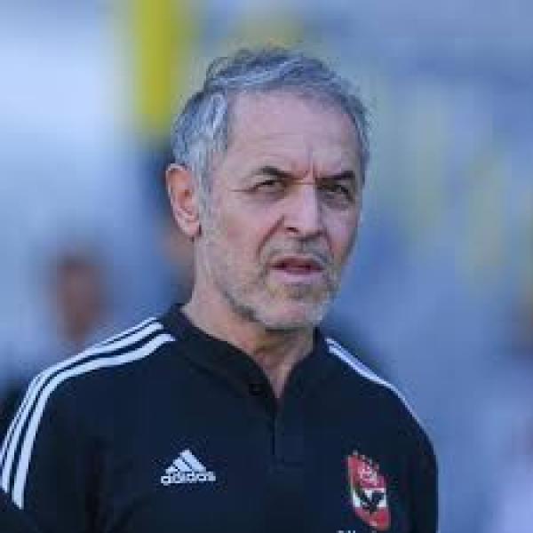 كولر