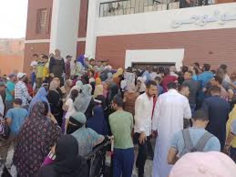 الجارديان المصرية