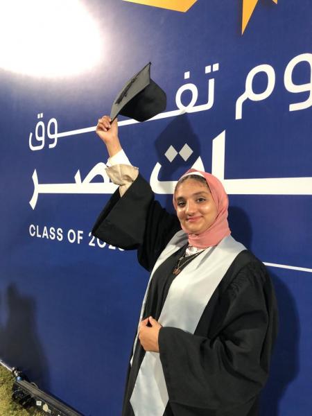 الباحثة روان رمضان