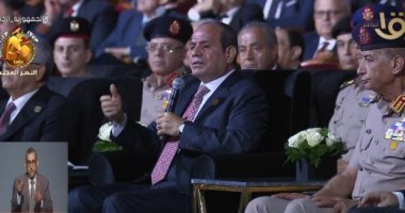 الرئيس السيسى