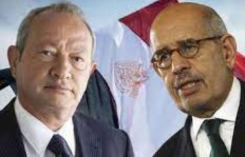 الجارديان المصرية