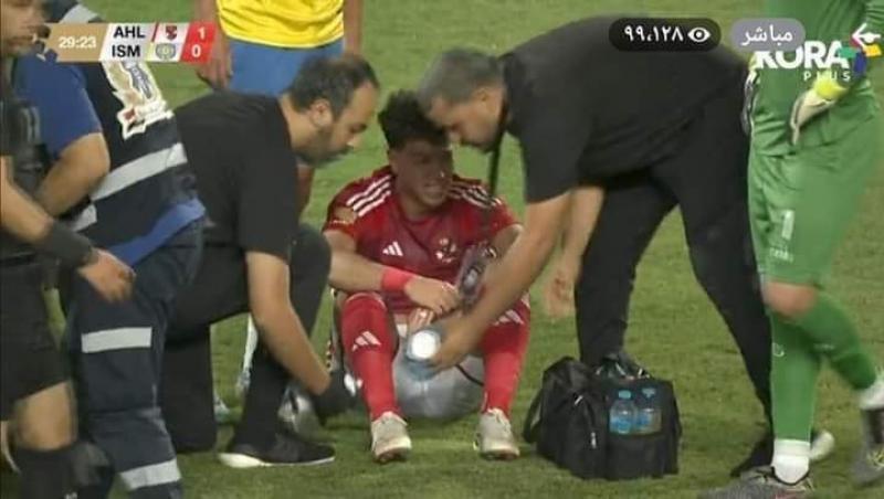 إمام عاشور 