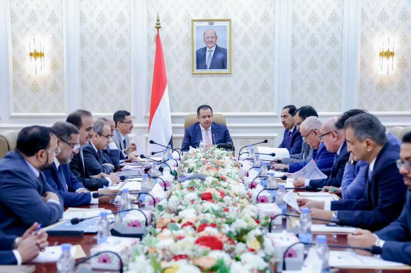الجارديان المصرية