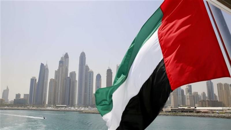 الإمارات