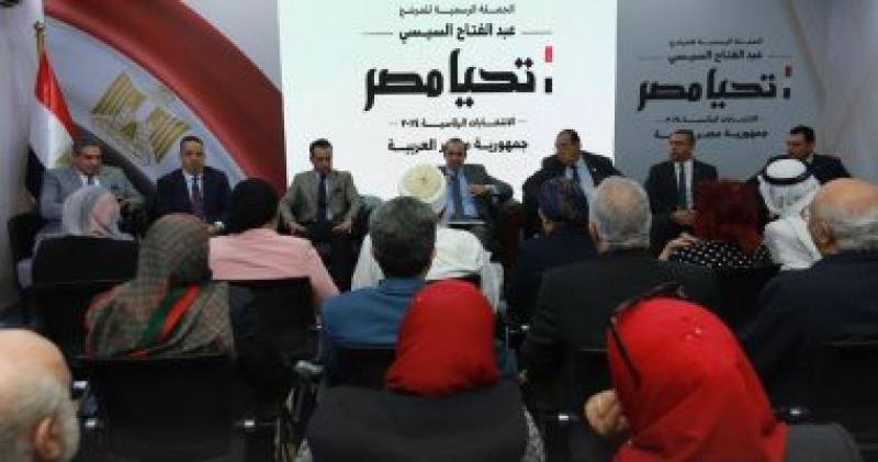 جانب من اللقاء