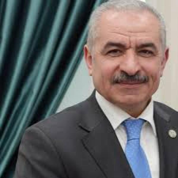 محمد اشتيه
