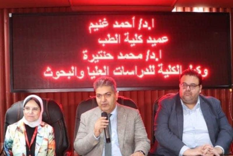 عميد طب طنطا يفتتح مؤتمر علمى بعنوان" الجديد فى علاج السكر والغدد الصماء"