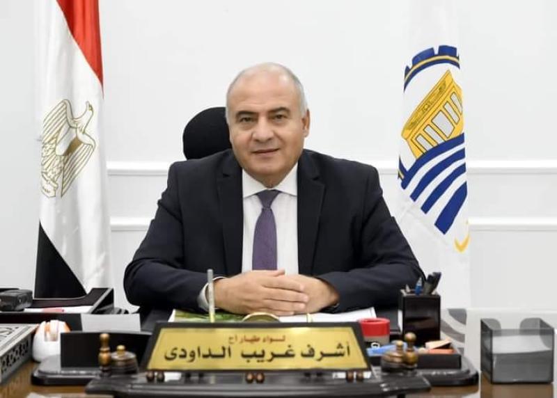 الجارديان المصرية