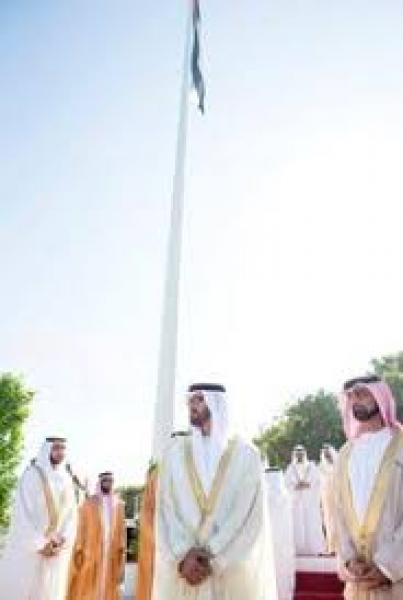الشيخ محمد بن زايد
