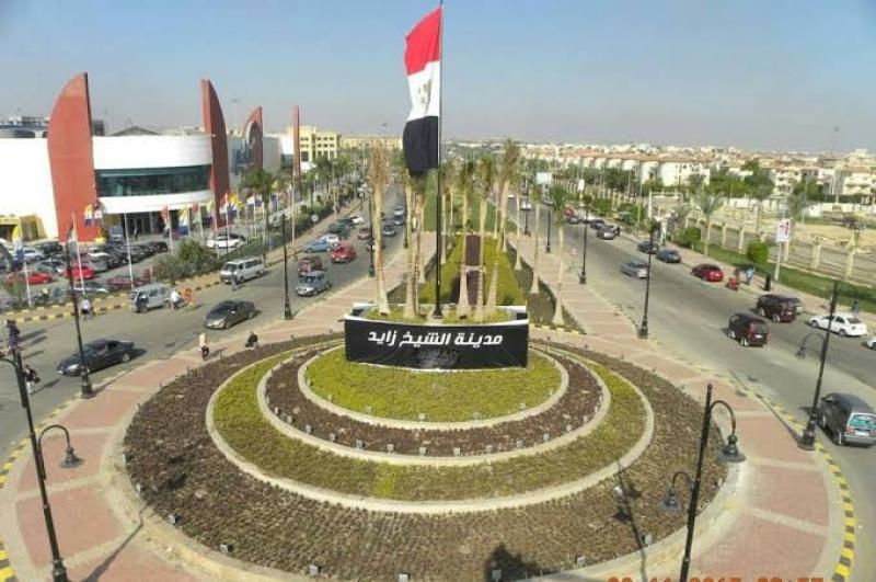 مدينة الشيخ زايد
