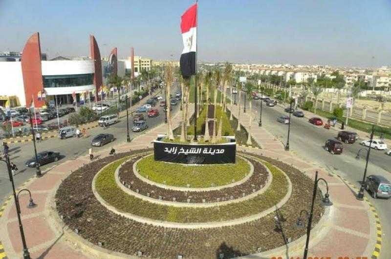 طرح محال تجارية للبيع بمدينة الشيخ زايد.. وبيع أخرى بأخميم الجديدة