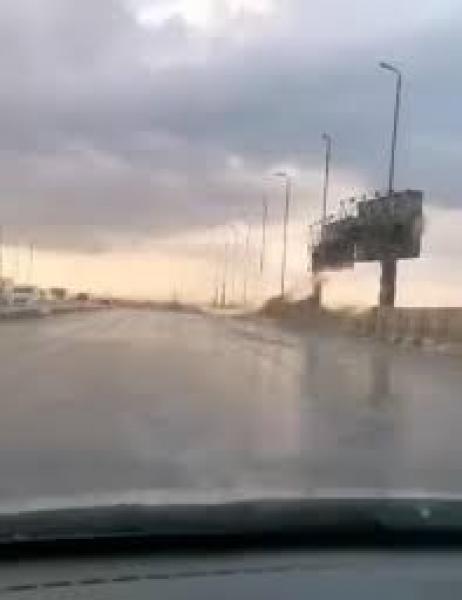 شبورة