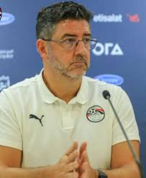 روى فيتوريا