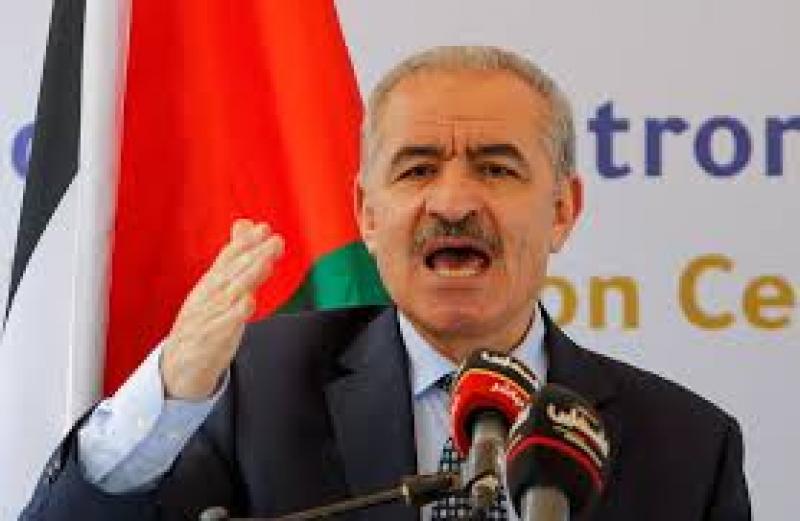 محمد اشتية