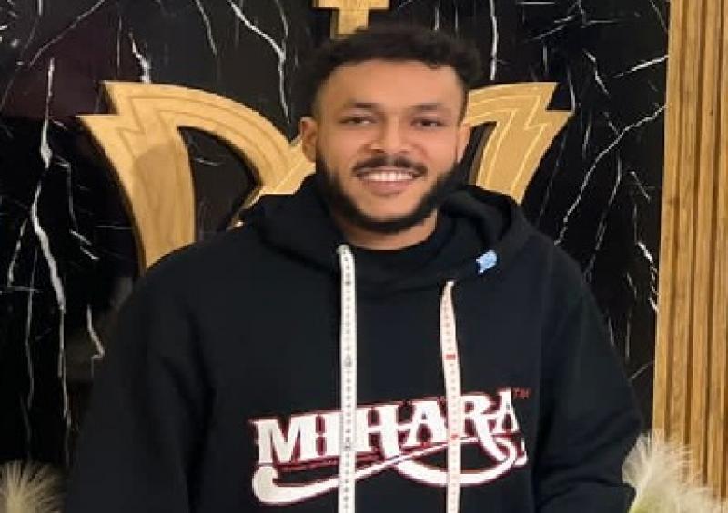 الجارديان المصرية