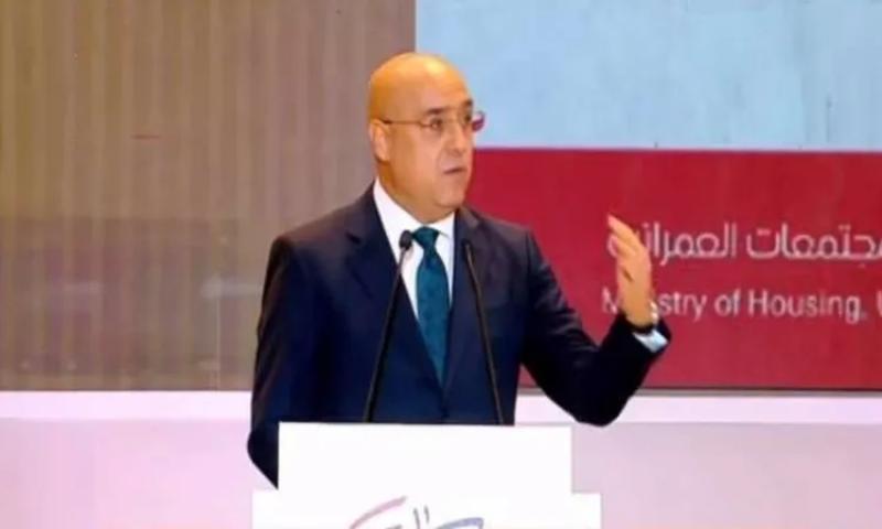 الجارديان المصرية