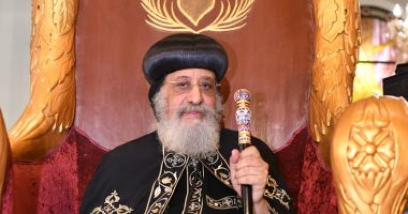 البابا تواضروس الثانى